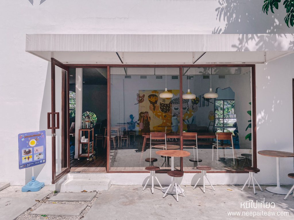 ร้าน Daydream cafe บางแสน