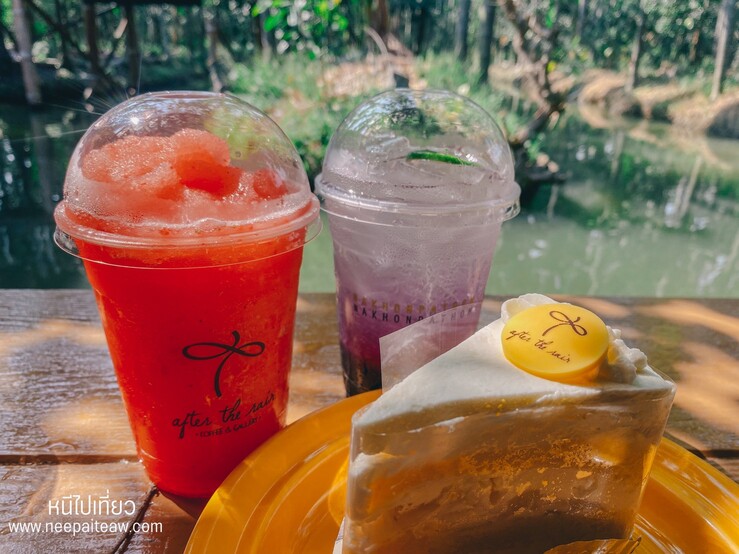 อาหารและเครื่องดื่ม ร้าน  After the Rain Coffee & Gallery