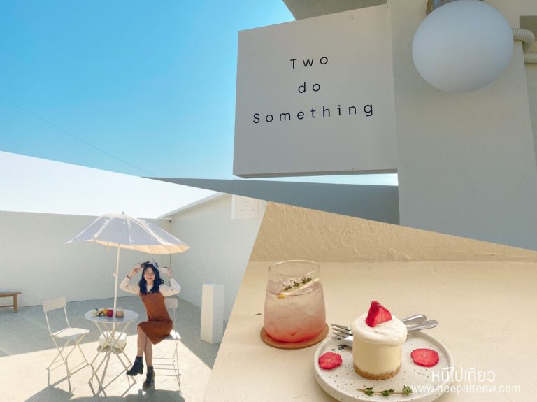 two do something cafe cover