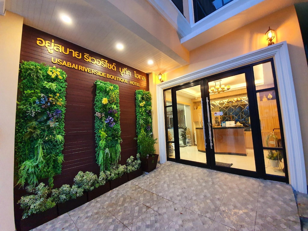 โรงแรมในเมืองจันทบุรี