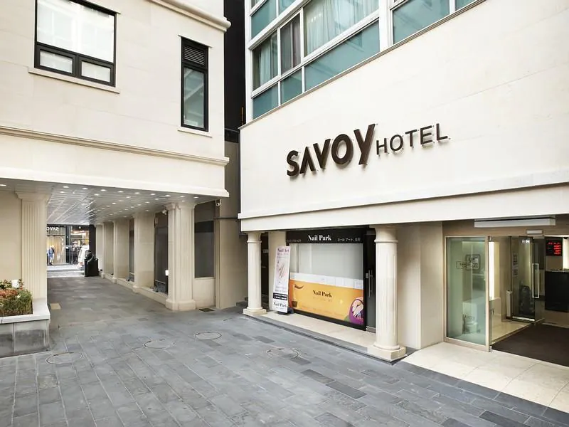 โรงแรมซาวอย
(Savoy Hotel)