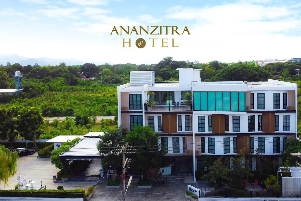 โรงแรมอนันสิตรา (Ananzitra Hotel)
