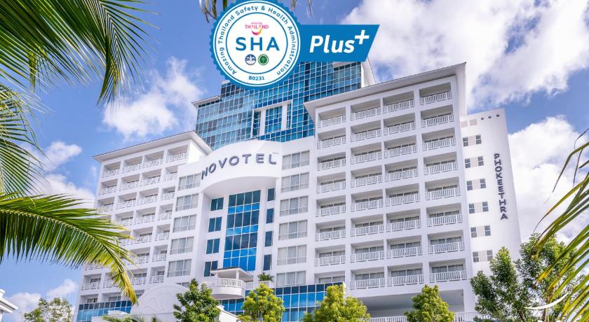 โนโวเทล ภูเก็ต ซิตี้ โภคีธรา (Novotel Phuket City Phokeethra)