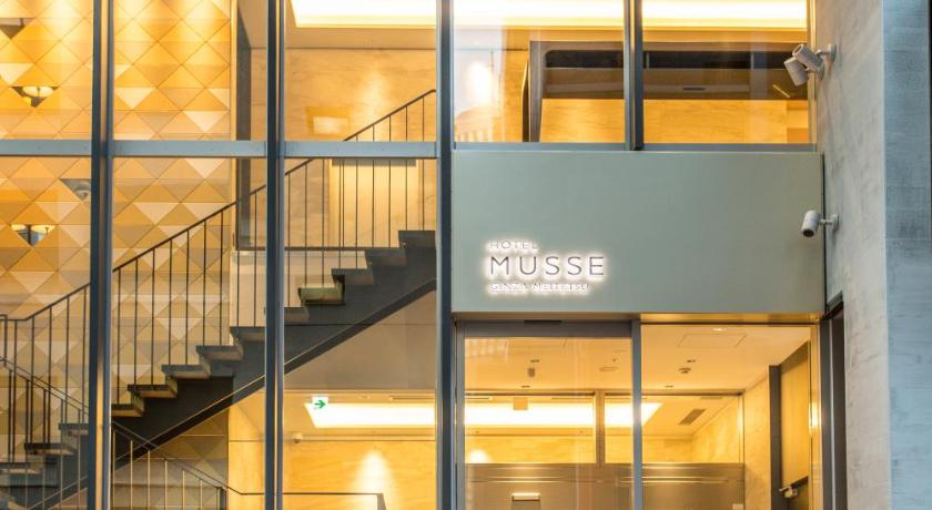 โรงแรมมัสเซะ กินซา เมเตตสึ (HOTEL MUSSE GINZA MEITETSU)