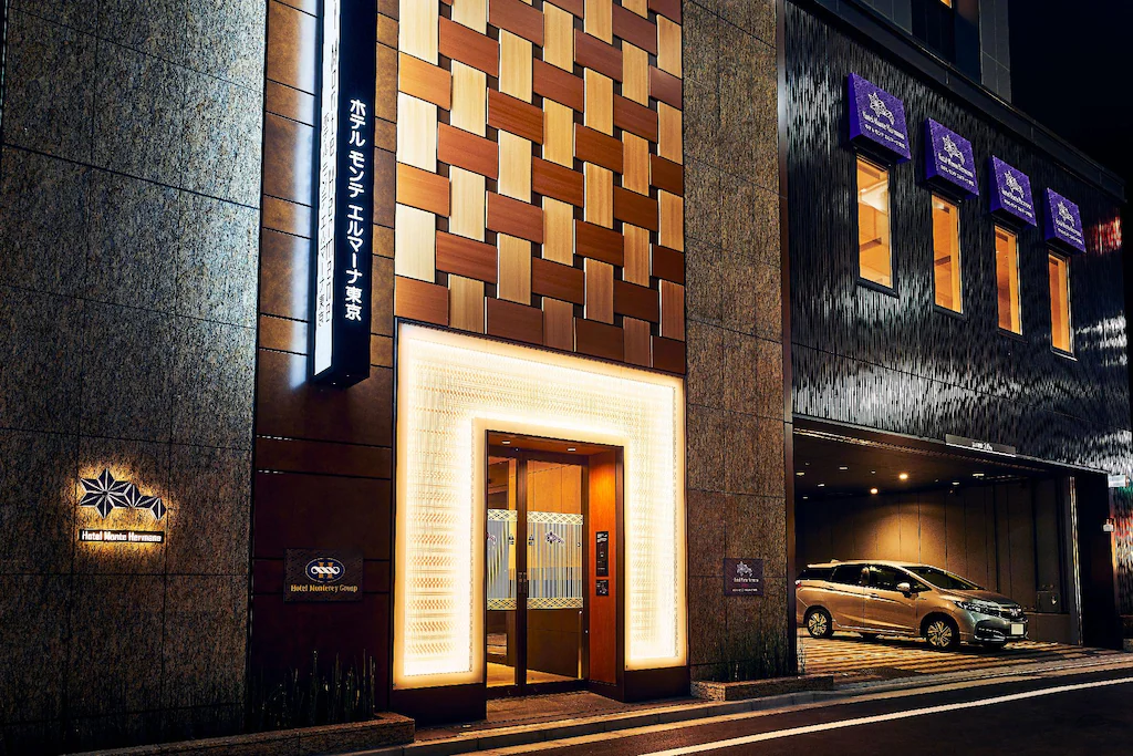 โรงแรมมอนเต เฮอร์มานา โตเกียว (Hotel Monte Hermana Tokyo)