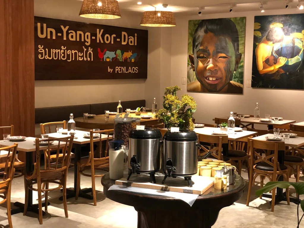 โรงแรมเดอะคีย์(The Quay Hotel)
