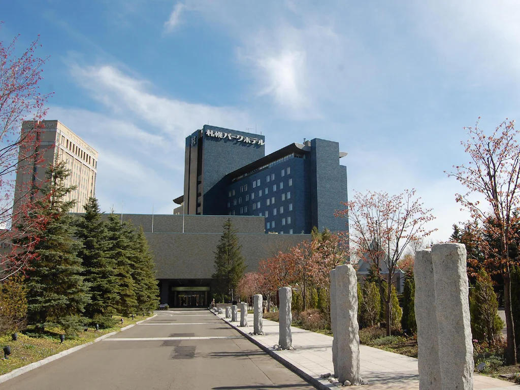 โรงแรมซัปโปโร พาร์ค
(Sapporo Park Hotel)