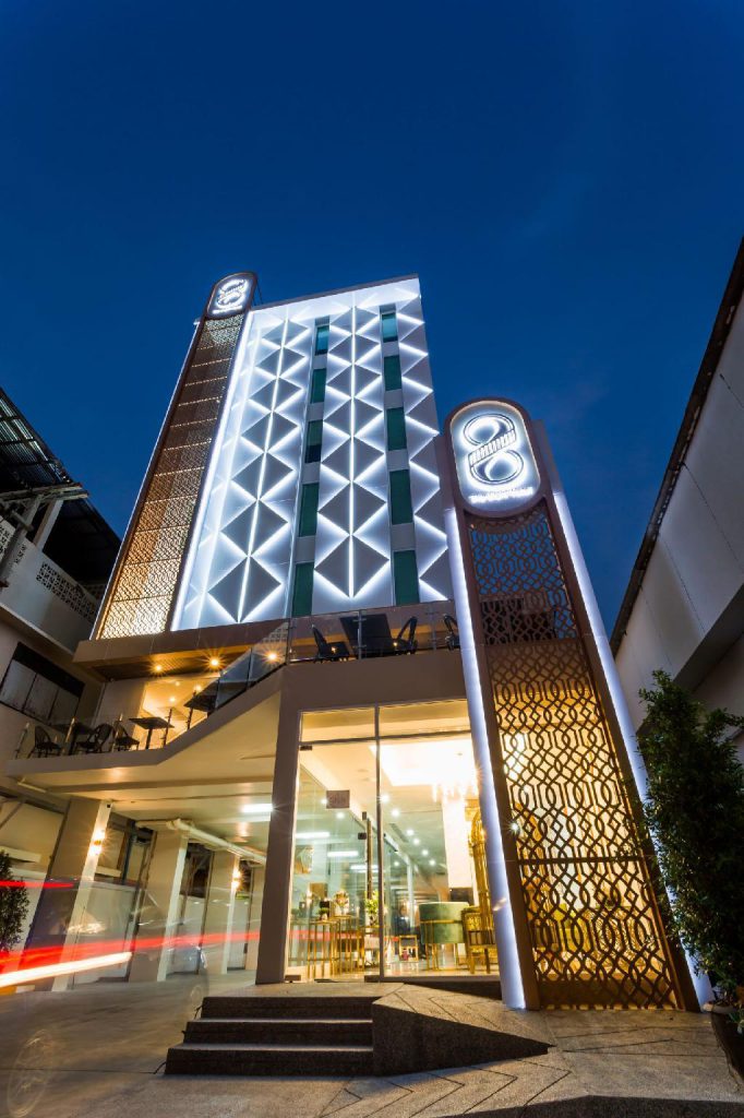 โรงแรม ดิ เอท อุดรธานี
(The 8 Hotel Udonthani)