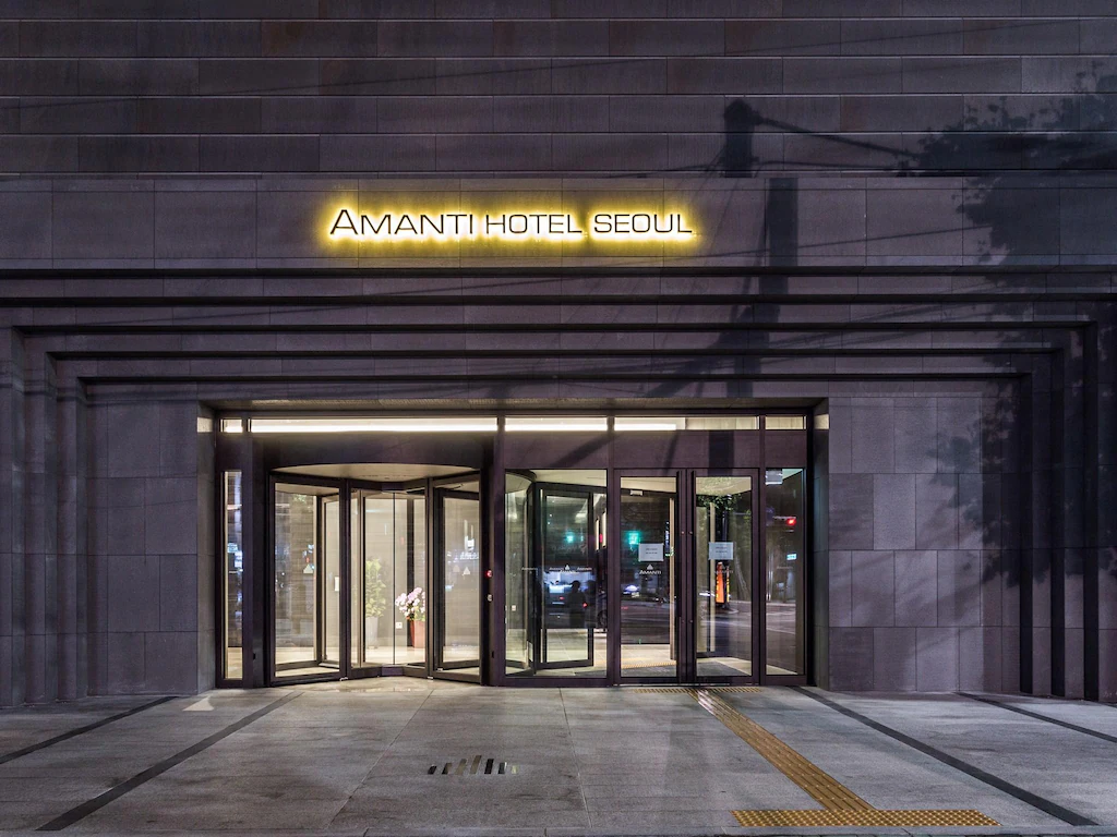อมันติ โซล
(Amanti Hotel Seoul)