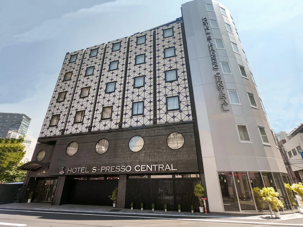 โรงแรม เอส-เพรสโซ เซ็นทรัล
(Hotel S-Presso Central)