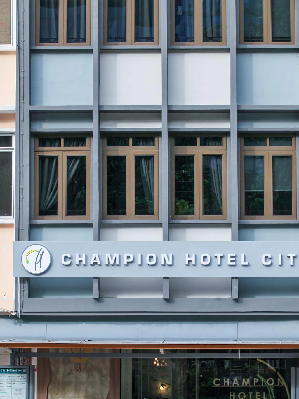แชมเปียน โฮเทล ซิตี้(Champion Hotel City)