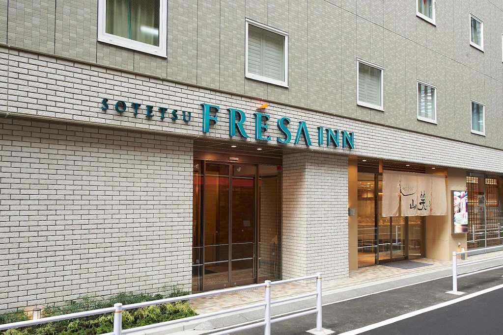 โซะเตตสึ เฟรซา อินน์ กินซา-ซันโชะเมะ
(Sotetsu Fresa Inn Ginza-Sanchome)