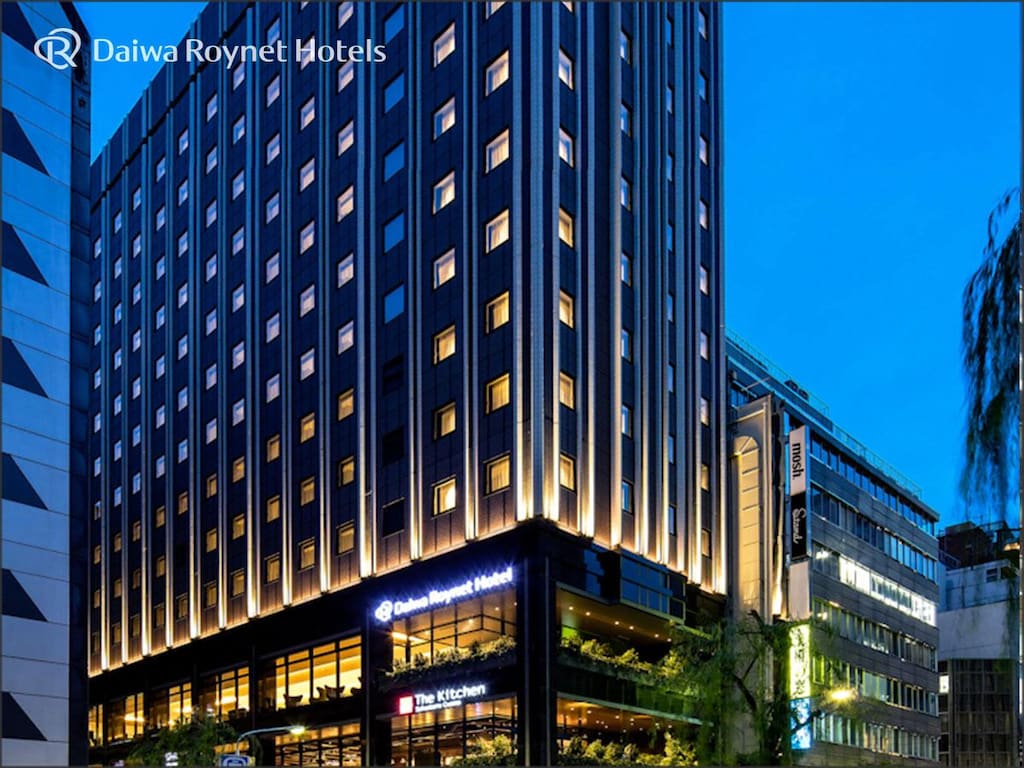 ไดวะ รอยเน็ท โฮเต็ล กินซา
(Daiwa Roynet Hotel Ginza)