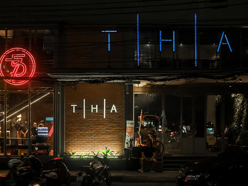 ธา ซิตี้ ล็อฟท์ โฮเทล โดย TH District
(THA City Loft Hotel by TH District)