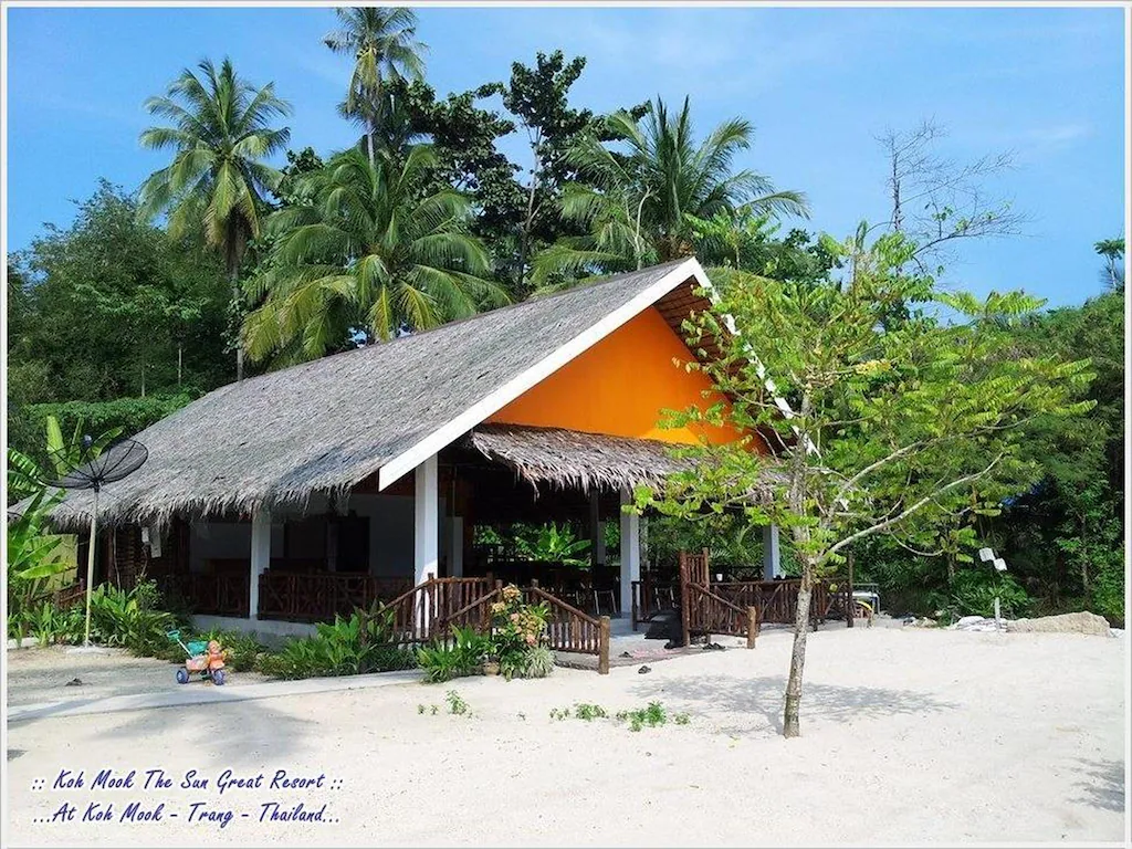 เกาะมุก เดอะซันเกรท รีสอร์ท
(Koh Mook The Sun Great Resort)