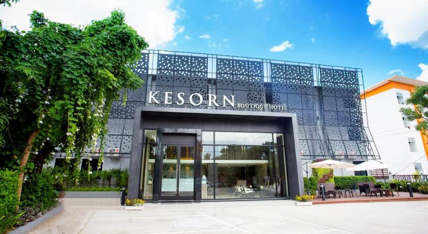 โรงแรม เกษร บูทีค
(Kesorn Boutique Hotel)