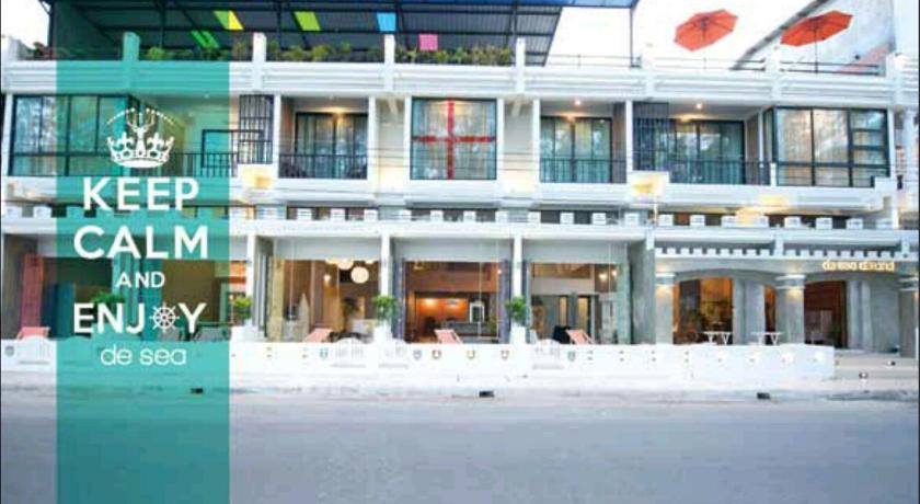 โรงแรมเดอ ซี อัลมอนด์
(De Sea Almond Hotel)