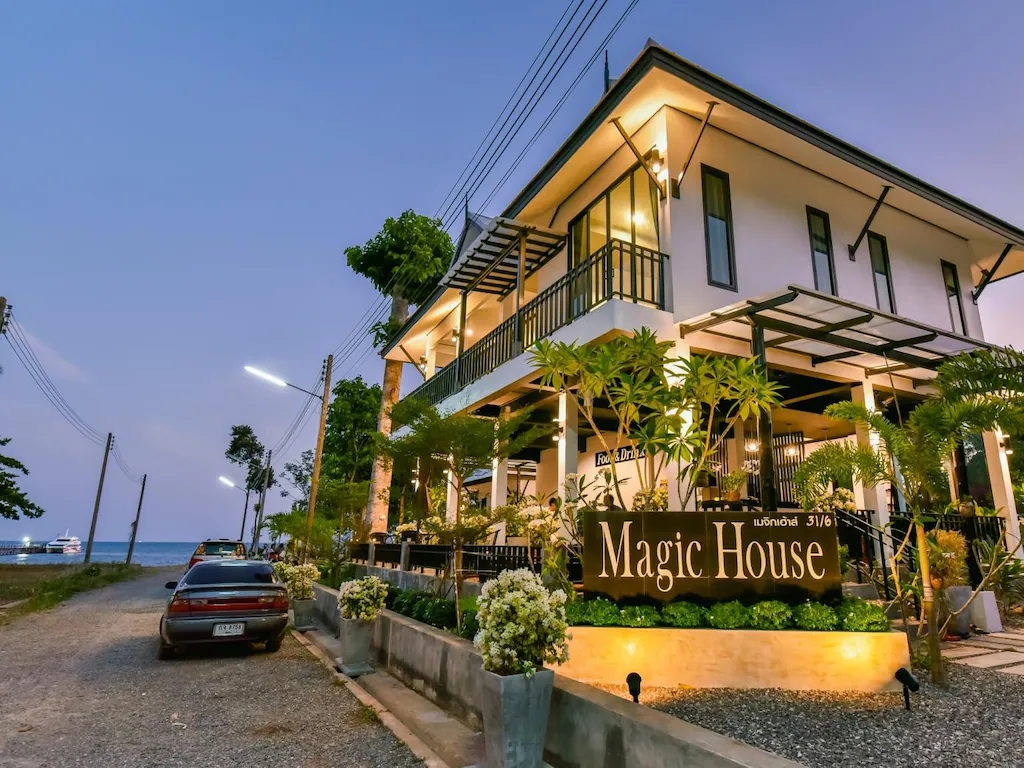 เมจิค เฮาส์ รีสอร์ต
(Magic House Resort)