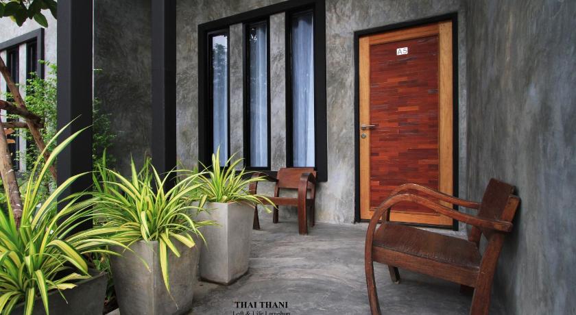 ไทธานี ลอฟต์ แอนด์ ไลฟ์ ลำพูน
(THAI THANI LOFT & LIFE LAMPHUN)