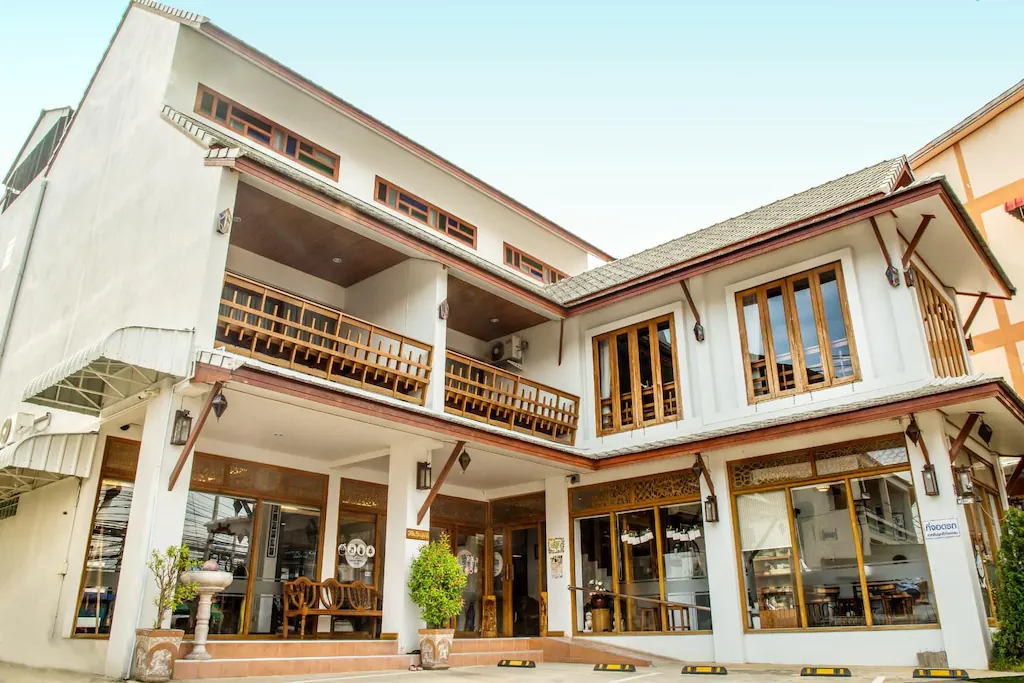 ดิ อินดิโก้ เฮ้าส์ แพร่
(The Indigo House Phrae)