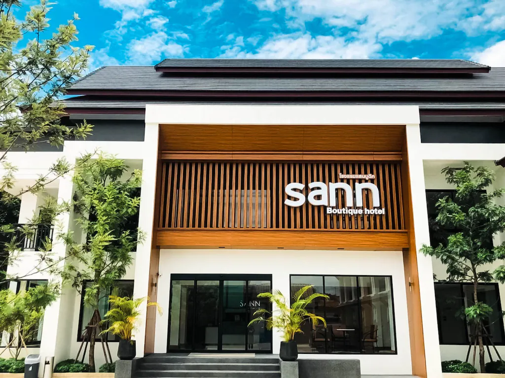 โรงแรม แสน บูติก
(Sann Boutique Hotel)