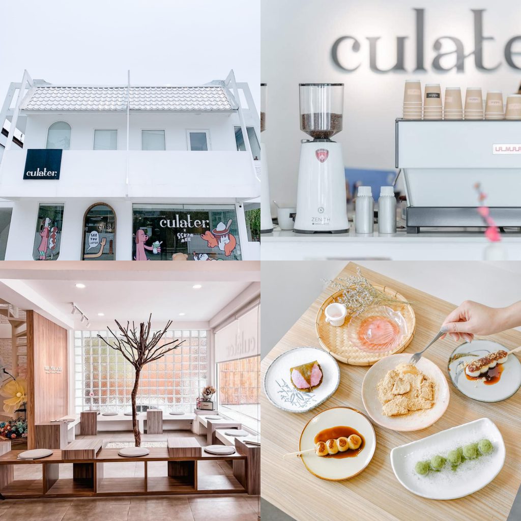 CUlater Cafe : ซี ยู เลเทอร์ เชียงใหม่